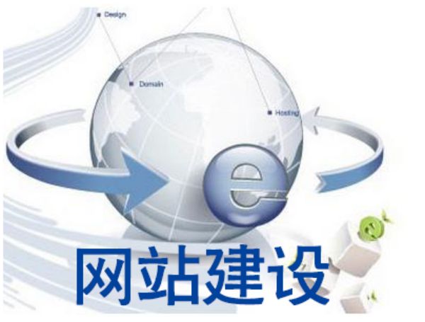 太康县做网站多少钱 靠谱建站公司怎么选
